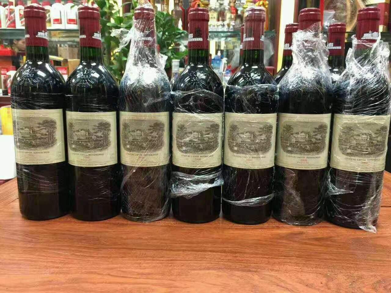 虎门港管委会洋酒回收